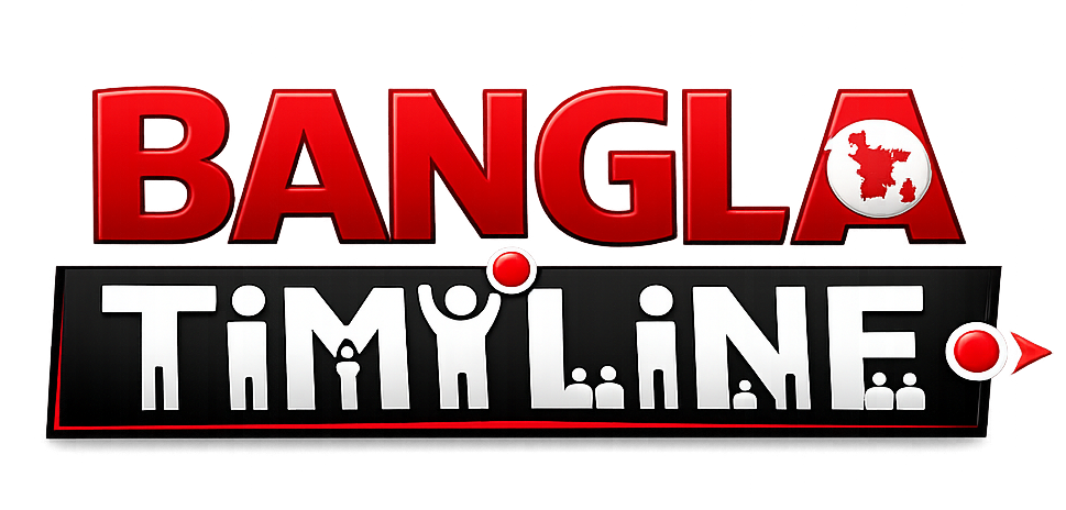 banglatimeline — Dream It
